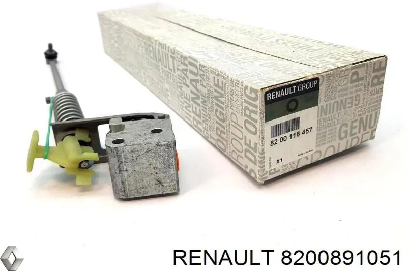 Купити 8200891051 Renault (RVI) Регулятори гальмівних сил