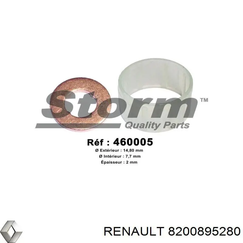 Купити 8200895280 Renault (RVI) Кільце форсунки