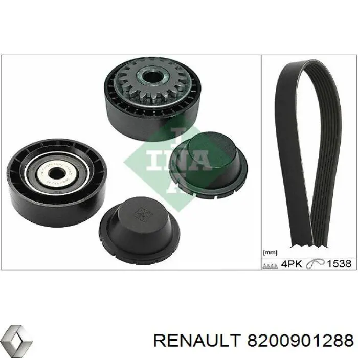 8200901288 Renault (RVI) ролик натягувача приводного ременя