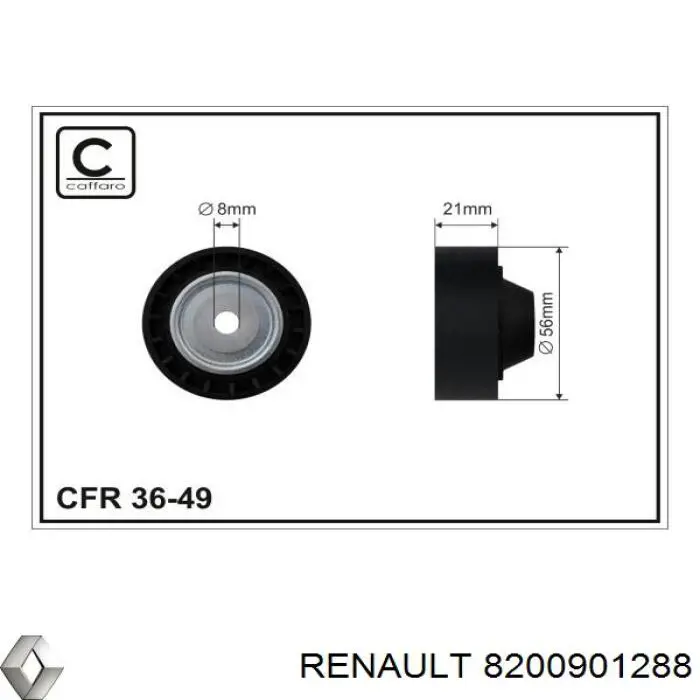 Натяжний ролик Renault (RVI) 8200901288 ціна, від 16.66 USD