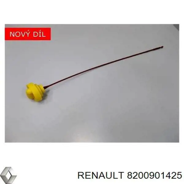 Купити 8200901425 Renault (RVI) Кришка маслозаливной горловини