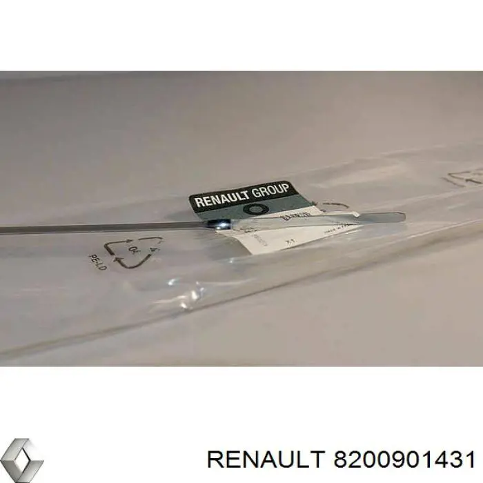 Купити 8200901431 Renault (RVI) Кришка маслозаливной горловини