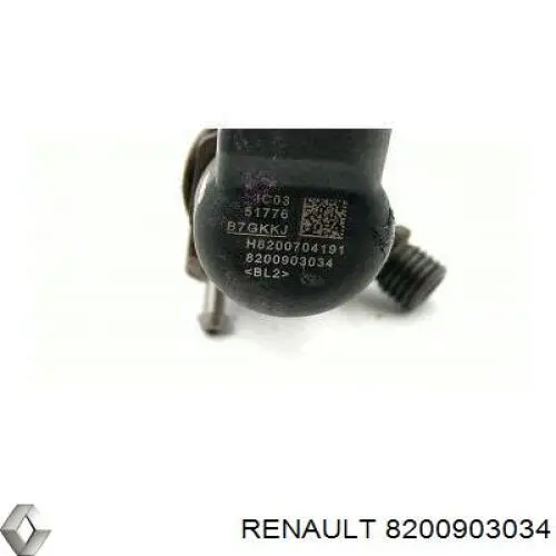 Купити 8200903034 Renault (RVI) Форсунка дизельна в зборі, розпилювач + тримач