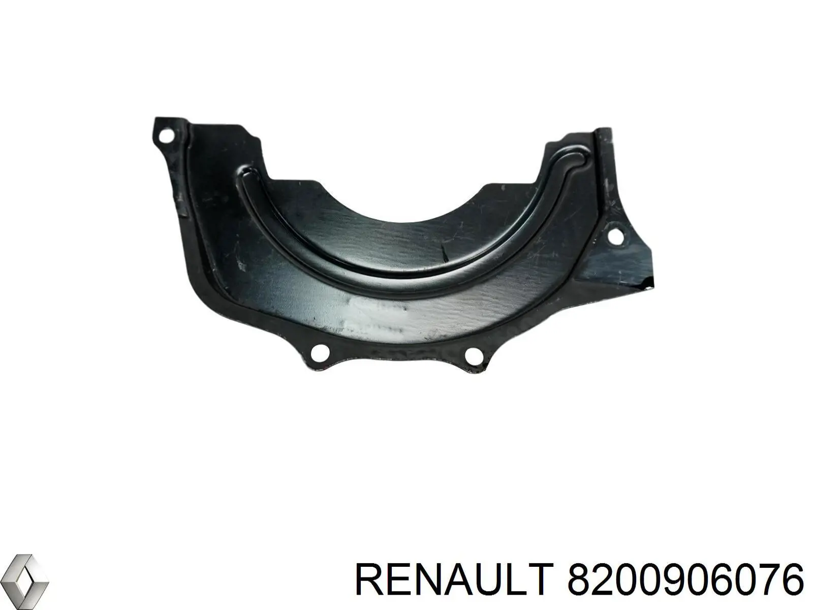 Кришка випускного колектора Renault (RVI) 8200906076 ціна, від 5.92 USD