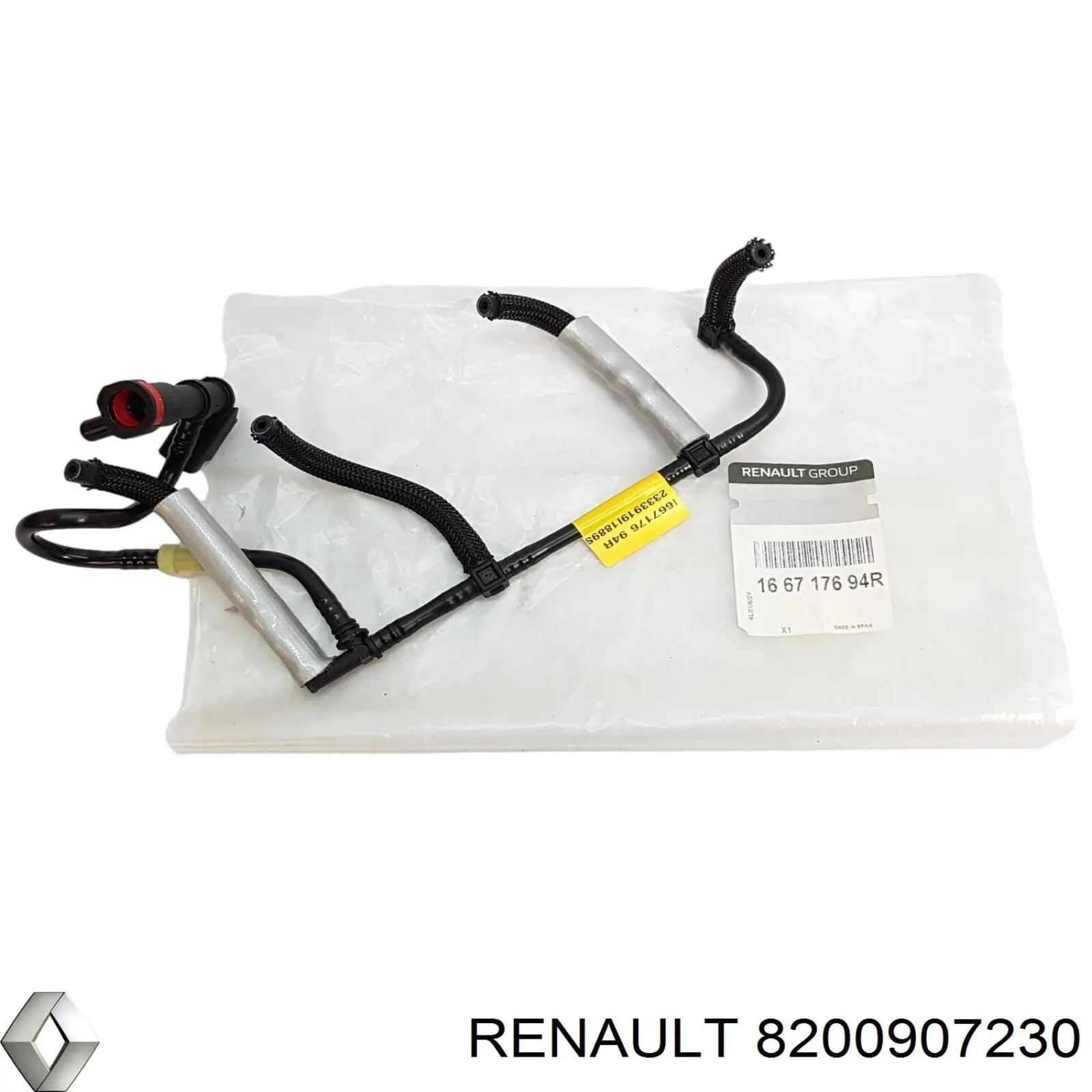 Купити 8200907230 Renault (RVI) Трубка паливна, зворотня від форсунок