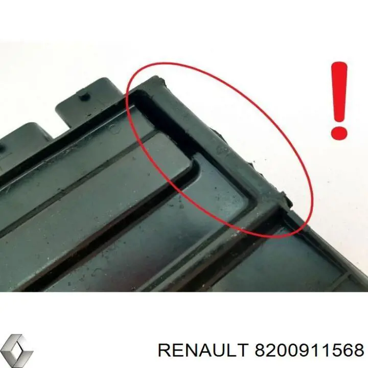 ЕБУ Renault (RVI) 8200911568 ціна, від 19.73 USD