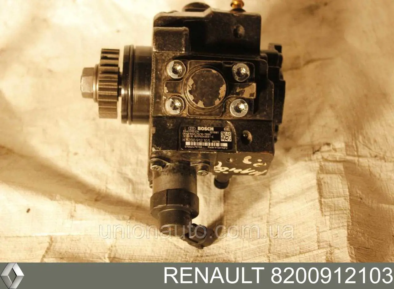 Купити 8200912103 Renault (RVI) 