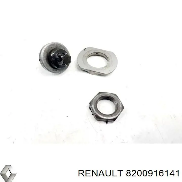 Шестерня п'ятої передачі Renault (RVI) 8200916141 ціна, від 248.67 USD
