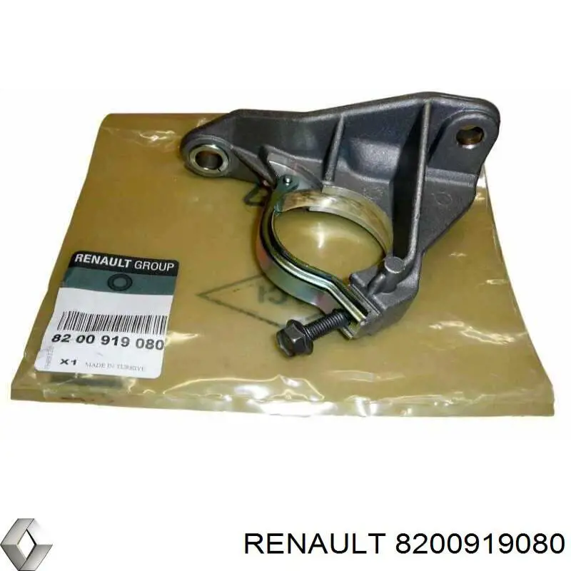 Купити 8200919080 Renault (RVI) Опора підвісного підшипника передньої піввісі