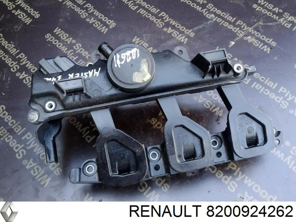 Купити 8200924262 Renault (RVI) Клапанна кришка
