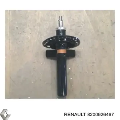 Купити 8200926467 Renault (RVI) 