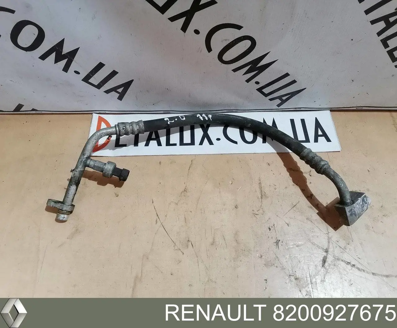 Купити 93862467 Opel Шланг кондиціонера, від компресора до радіатора