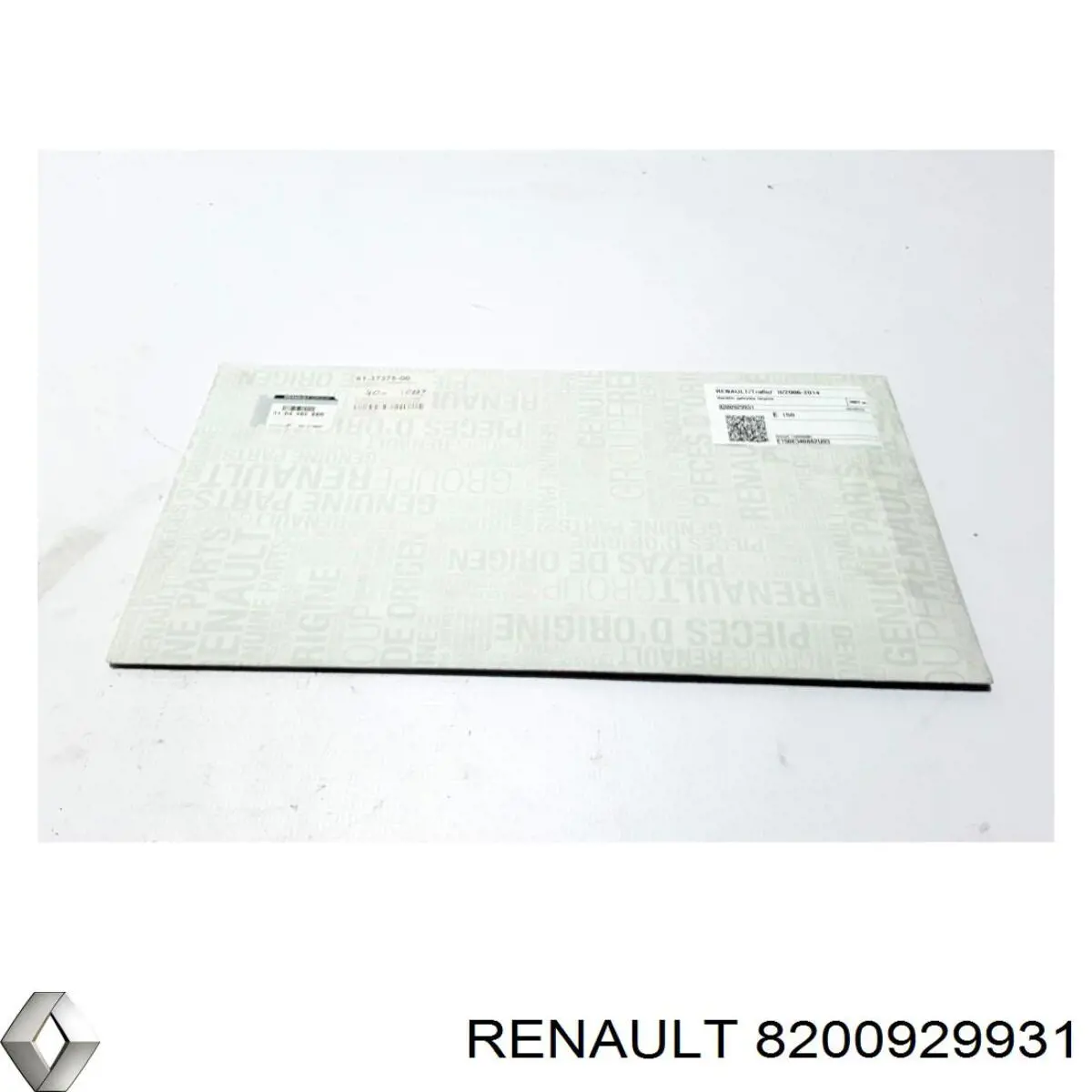 8200929931 Renault (RVI) прокладка головки блока циліндрів (гбц)