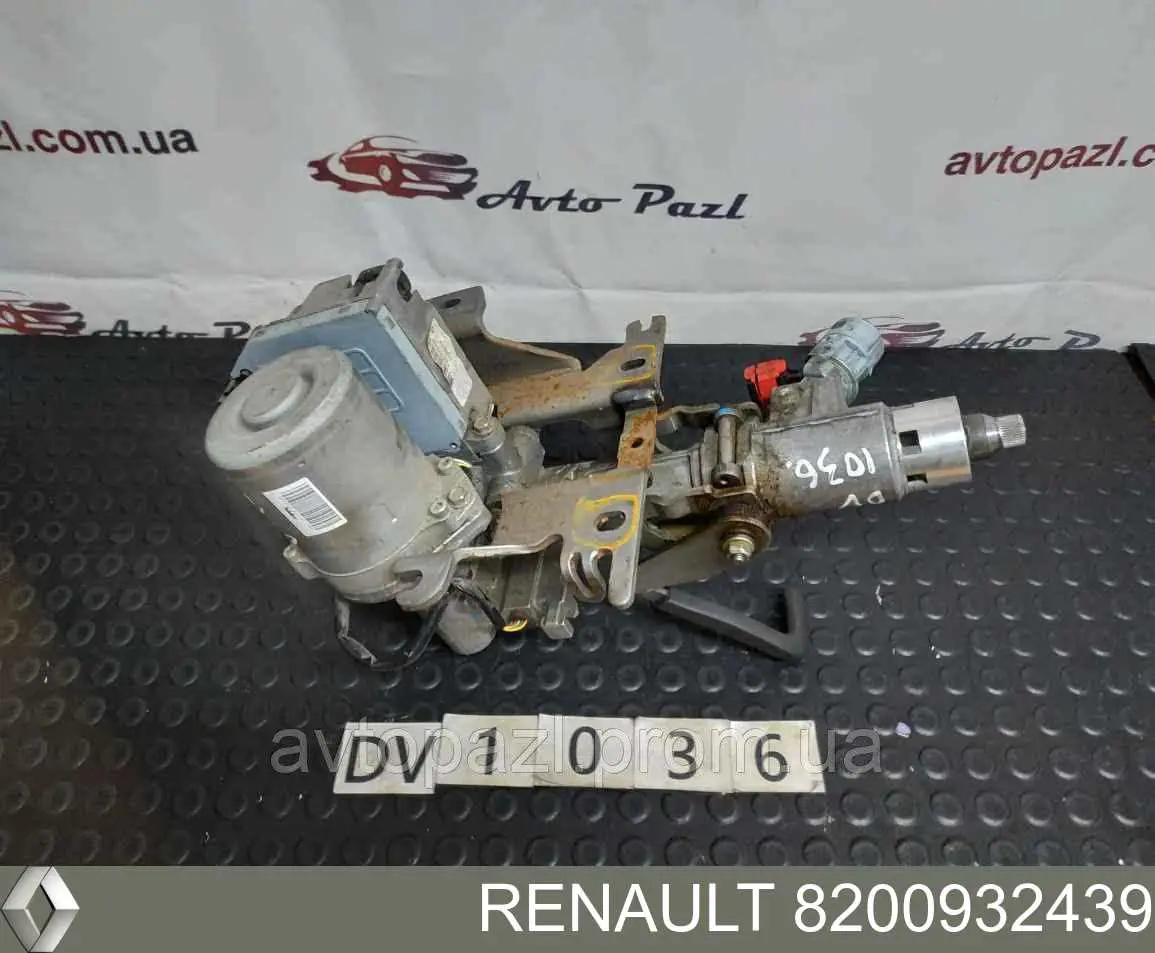 Рульова колонка Renault (RVI) 8200932439 ціна, від 51.01 USD