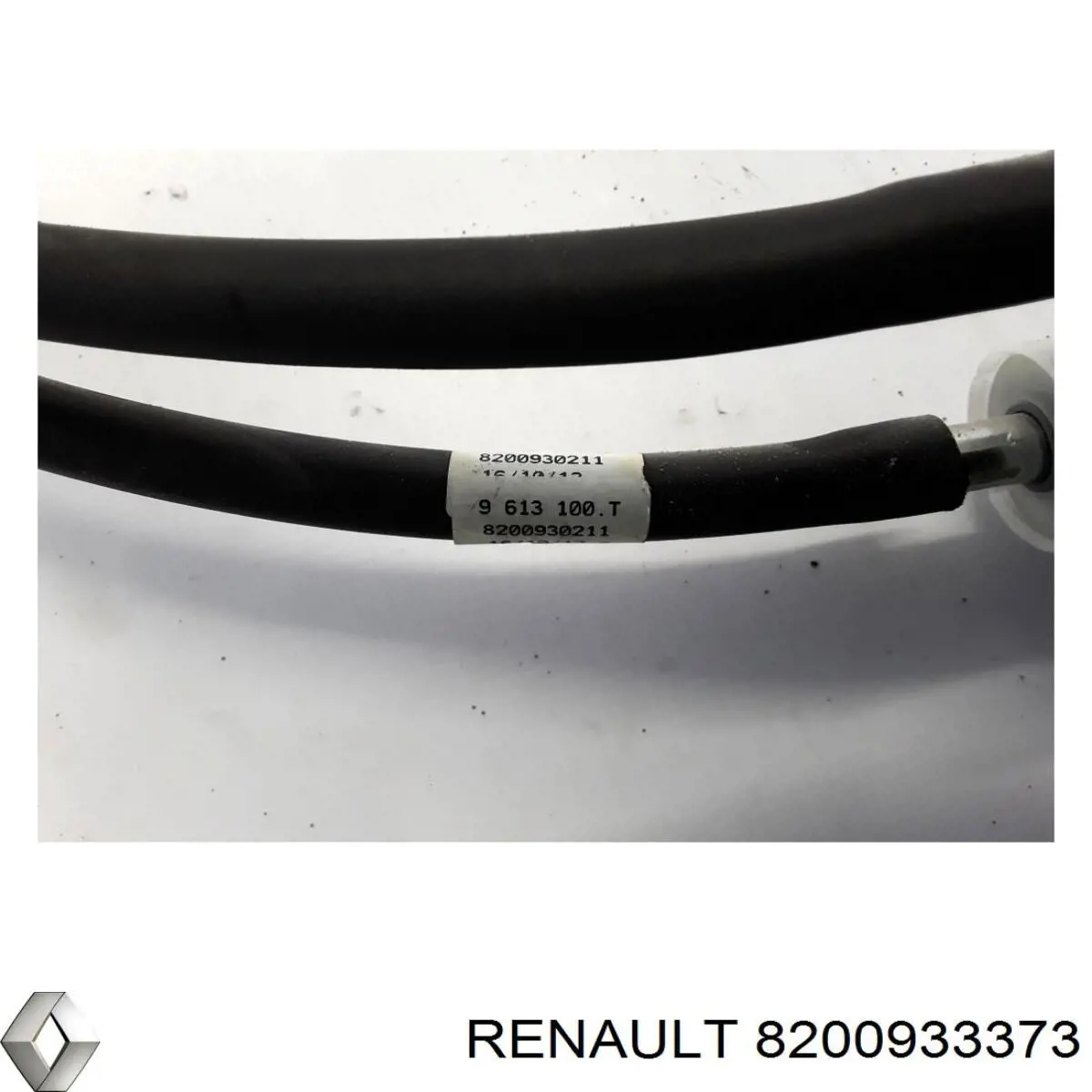 Купити 8200933373 Renault (RVI) Привід управління механізмом перемикання передач