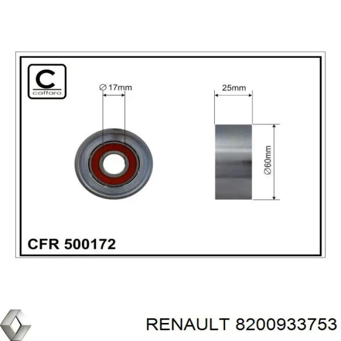 Натягувач приводного ременя Renault (RVI) 8200933753 ціна, від 34.33 USD