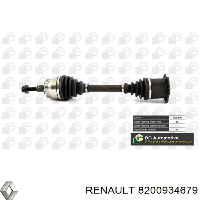 Піввісь передня, права Renault (RVI) 8200934679 ціна, від 91.97 USD