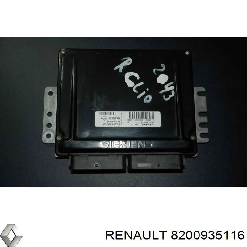  Renault (RVI) 8200935116 ціна, від 64.12 USD