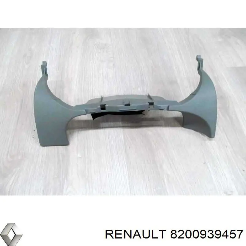 Купити 8200939457 Renault (RVI) 