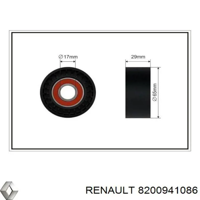 Купити 8200941086 Renault (RVI) Ремінь генератора