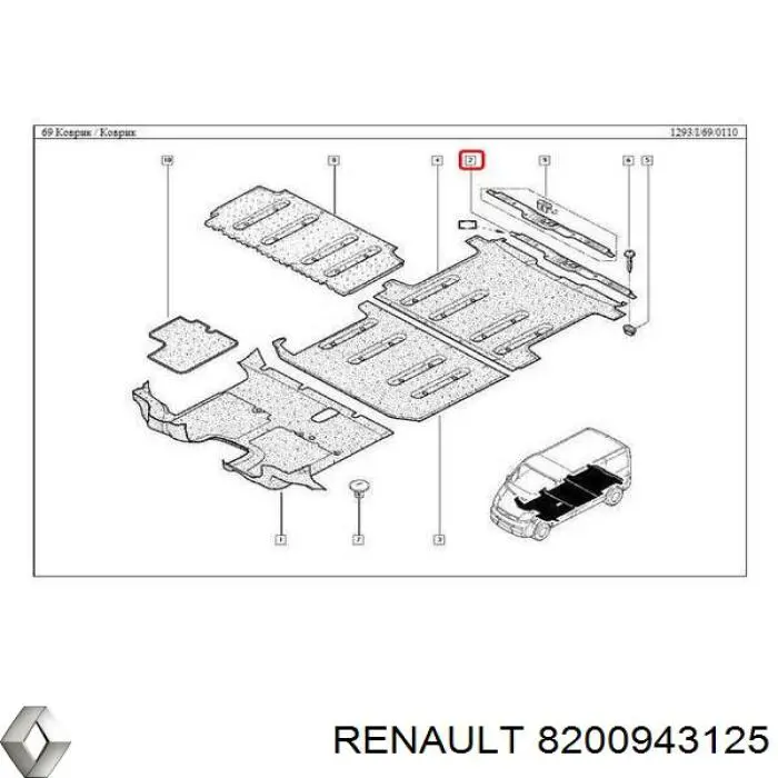 8200943125 Renault (RVI) 