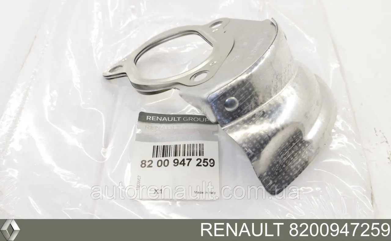 Прокладка турбіни вихлопних газів, випуск Renault (RVI) 8200947259 ціна, від 16.53 USD