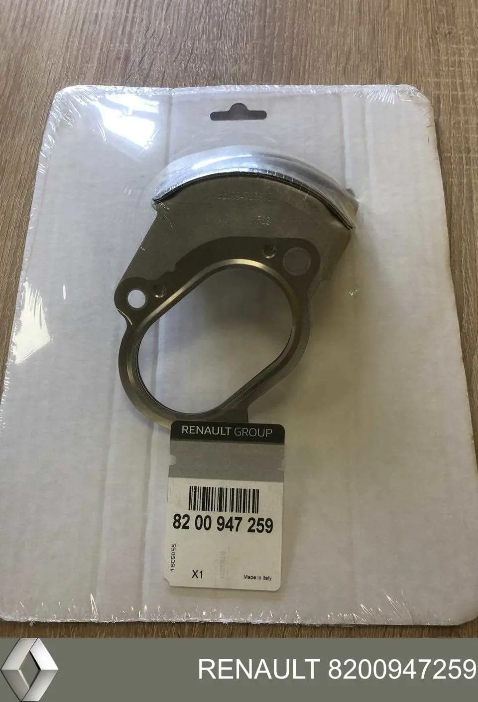 Купити 8200947259 Renault (RVI) Прокладка турбіни вихлопних газів, випуск