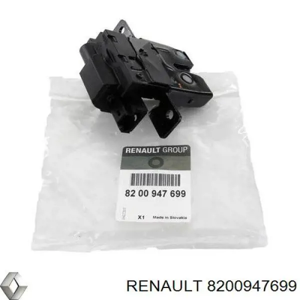 Купити 8200947699 Renault (RVI) Замок 3/5-х дверей, задній