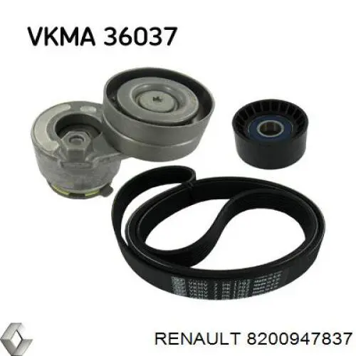 Купити 8200947837 Renault (RVI) Ролик приводного ременя, паразитний