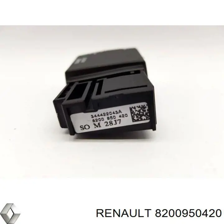 Купити 8200950420 Renault (RVI) Багатофункціональний джойстик керування