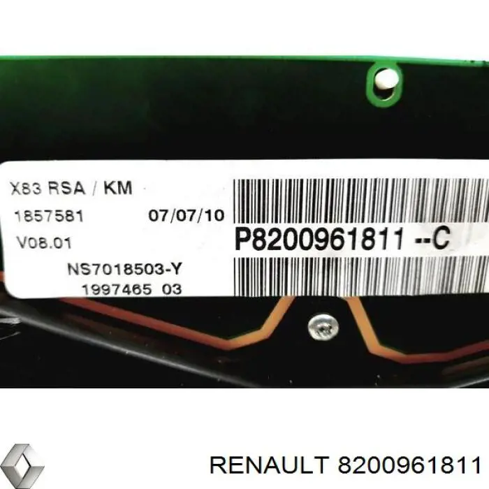 Купити 8200961811 Renault (RVI) 