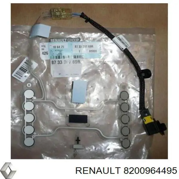 Купити 8200964495 Renault (RVI) 