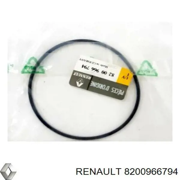  Renault (RVI) 8200966794 ціна, від 15.45 USD