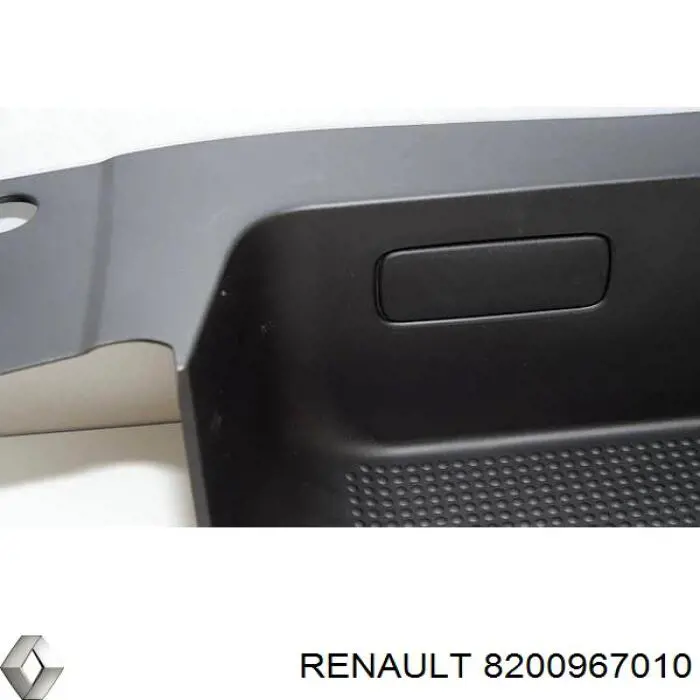  Renault (RVI) 8200967010 ціна, від 4.85 USD