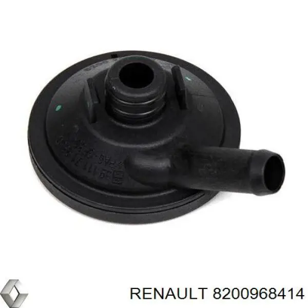 8200968414 Renault (RVI) радіатор системи рециркуляції ог