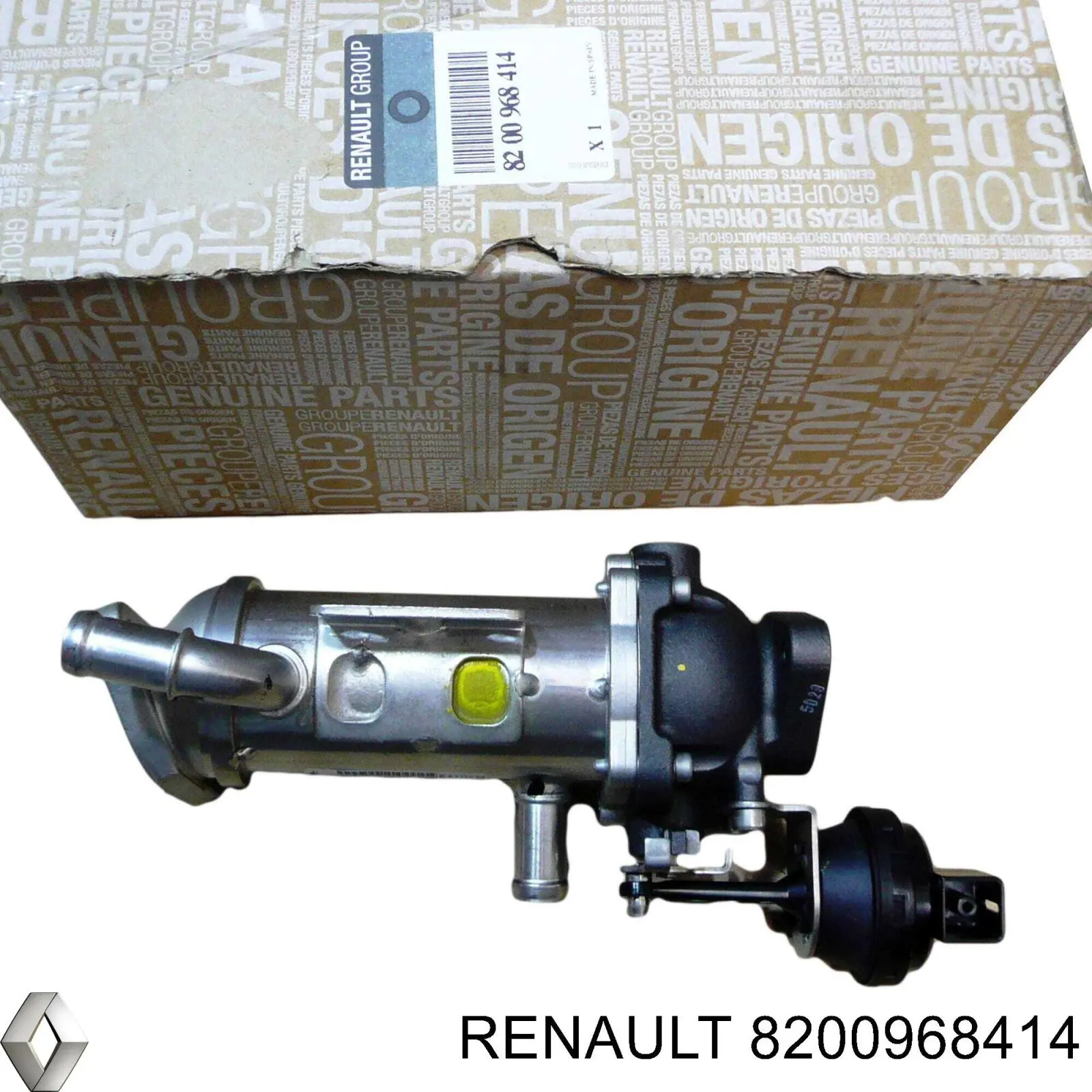 Радіатор системи EGR рециркуляції вихлопних газів Renault (RVI) 8200968414 ціна, від 198.06 USD
