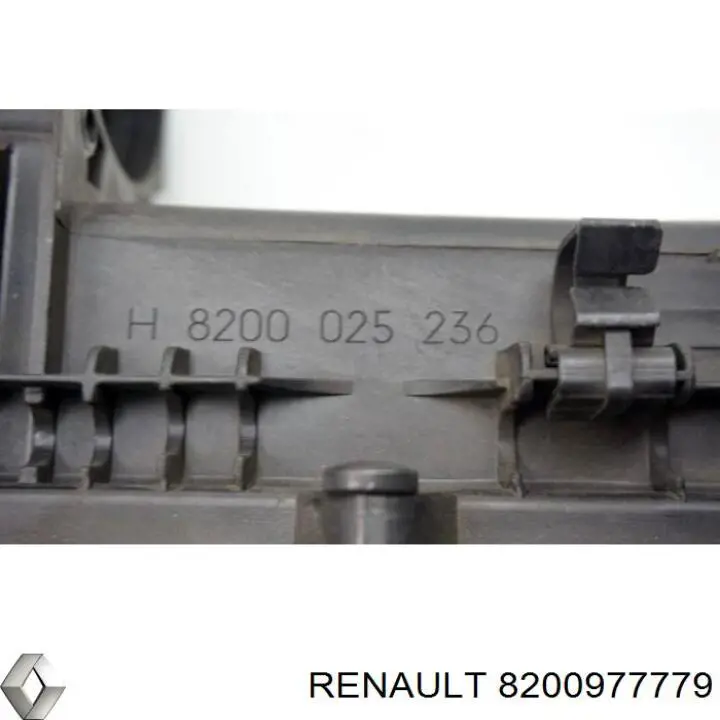  Renault (RVI) 8200977779 ціна, від 19.00 USD