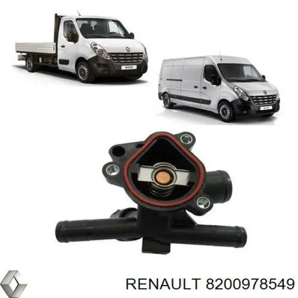 Термостат 8200978549 Renault (RVI)