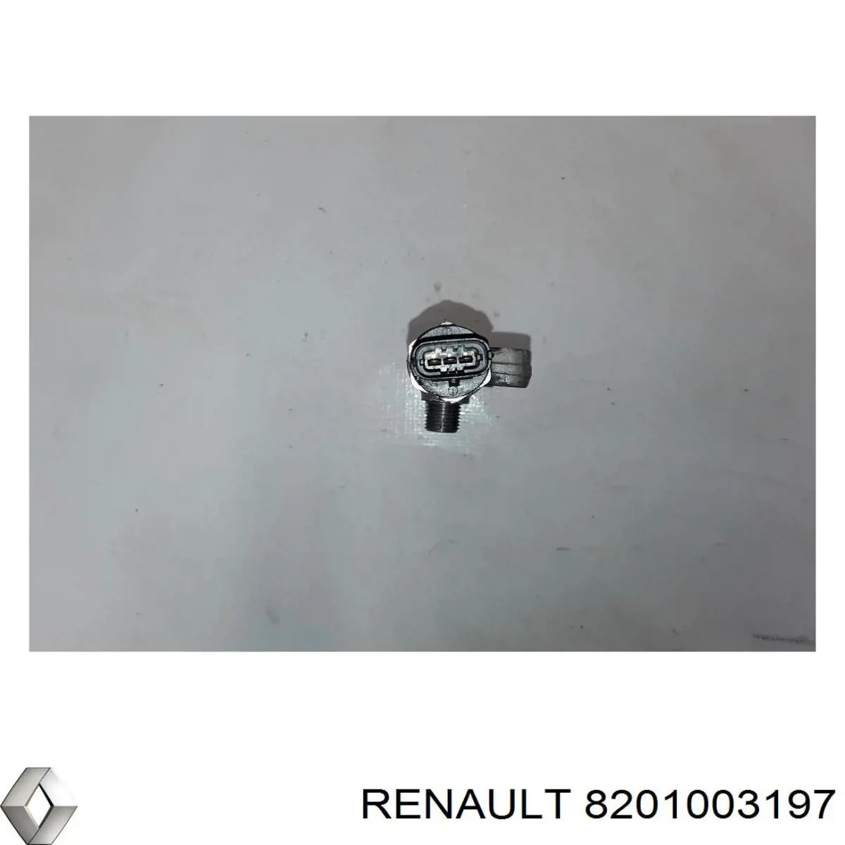 8201003197 Renault (RVI) Розподільник палива