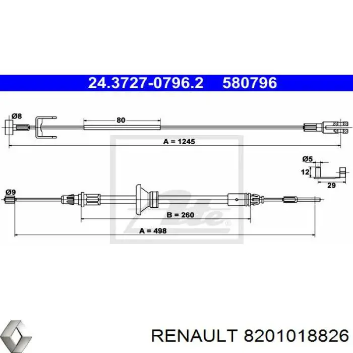 Трос ручного гальма, проміжний 8201018826 Renault (RVI)