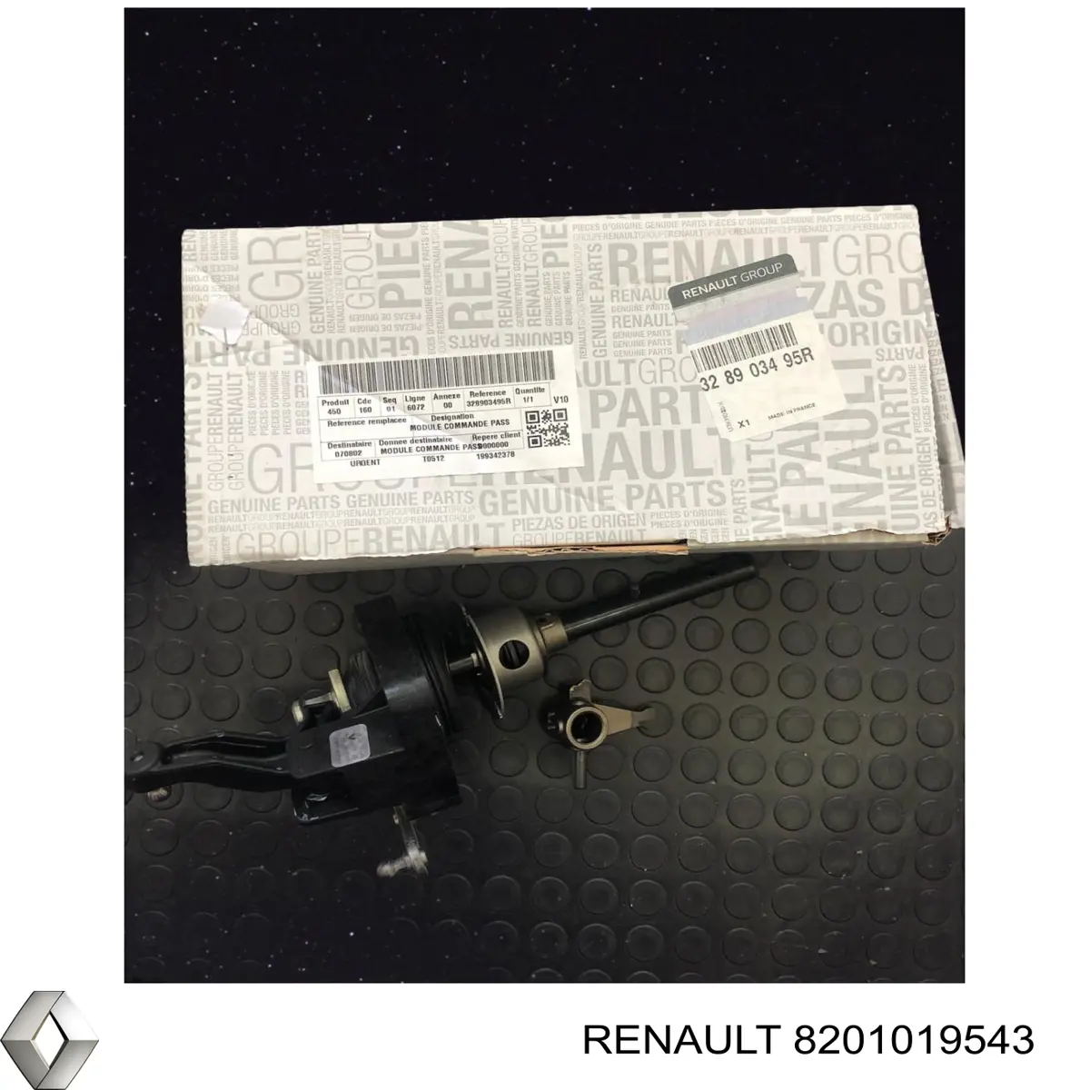 Механізм вибору (перемикання) передач Renault (RVI) 8201019543 ціна, від 196.19 USD