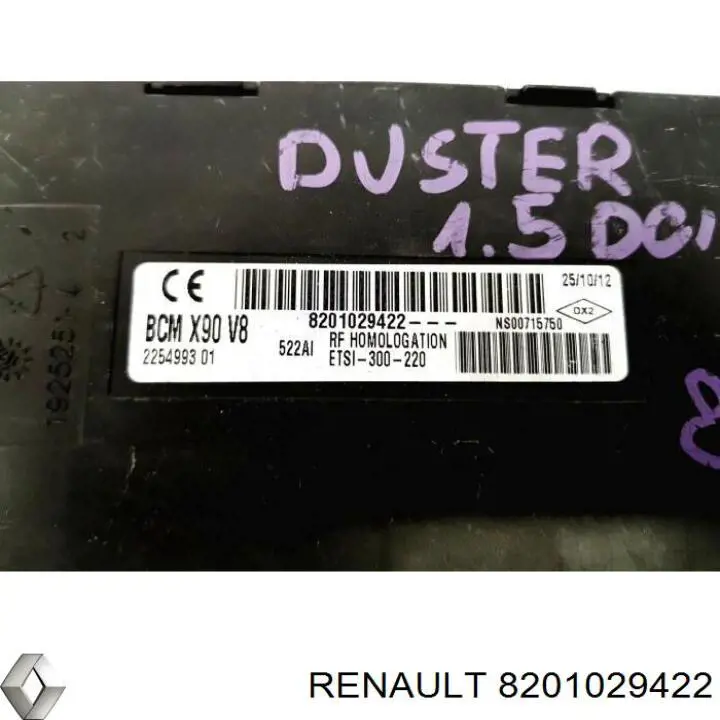  Renault (RVI) 8201029422 ціна, від 38.01 USD