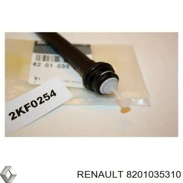 8201035310 Renault (RVI) трійник трубки зчеплення
