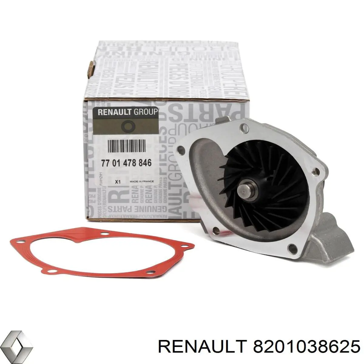 Комплект ГРМ 8201038625 Renault (RVI)