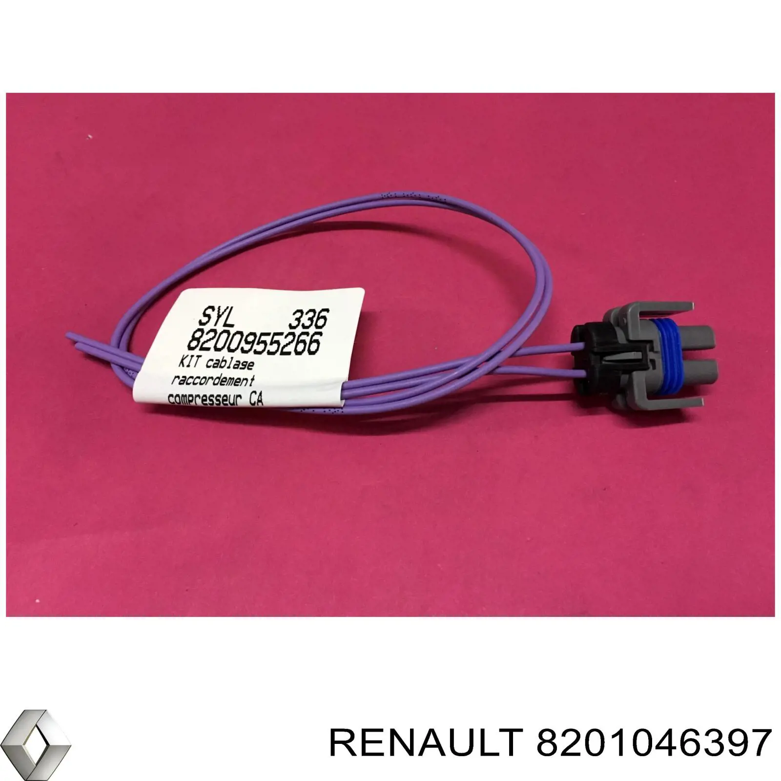  Renault (RVI) 8200955266 ціна, від 20.48 USD