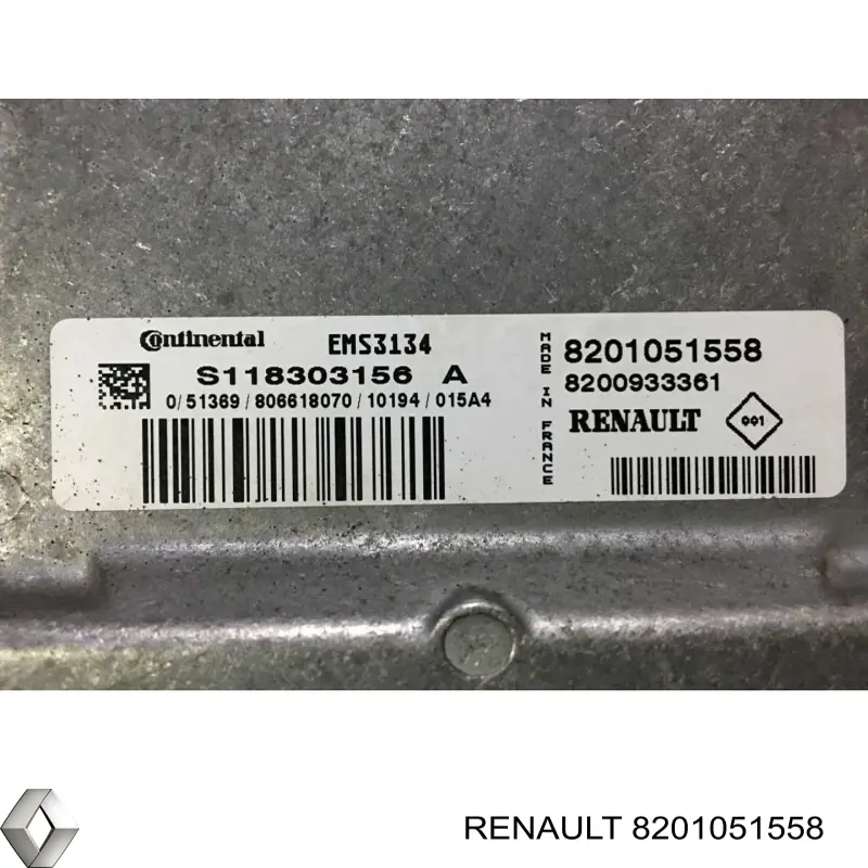 Купити 8201051558 Renault (RVI) 