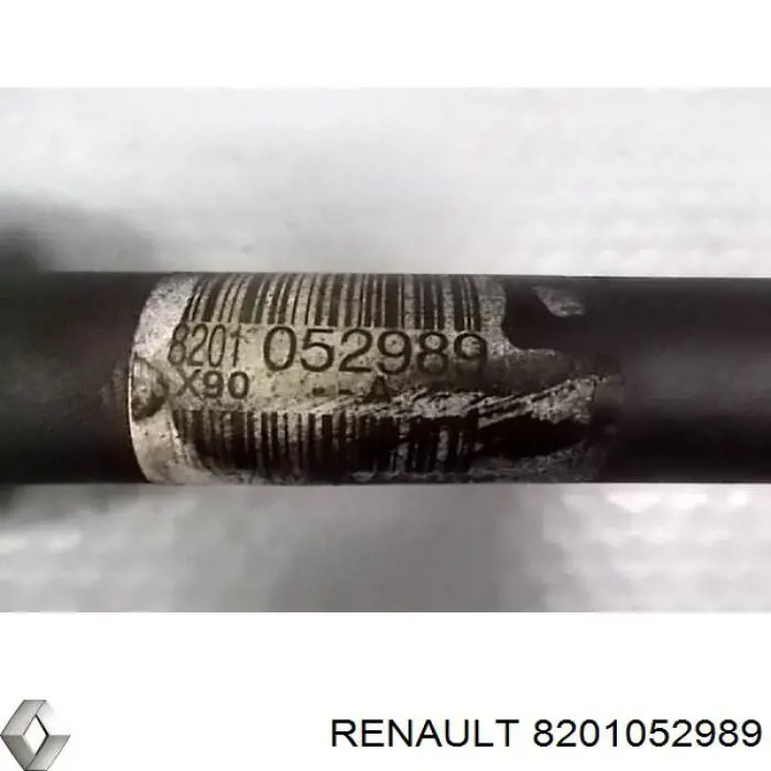 Піввісь передня, права SNR DK55124 ціна, від 24.18 USD