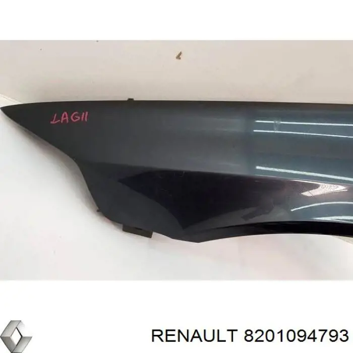 8201094793 Renault (RVI) крило переднє ліве