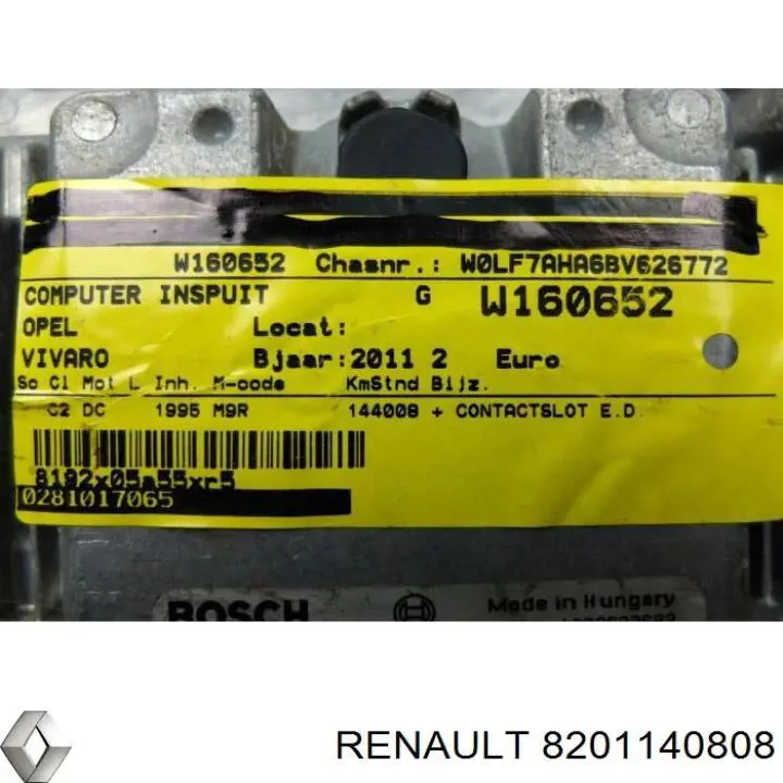 Купити 8201140808 Renault (RVI) Іммобілізатор