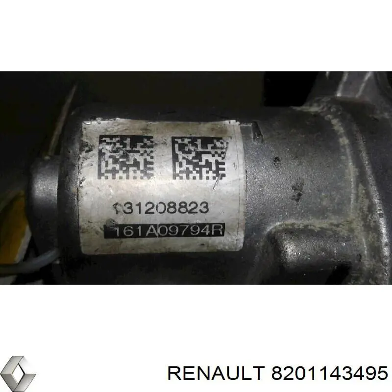 Байпасний клапан EGR, рециркуляції газів 8201143495 Renault (RVI)